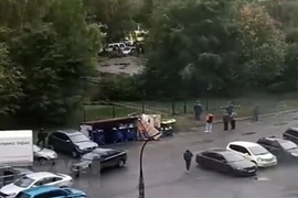 Правоохранительные органы проводят расследование на месте стрельбы. (Фото: ТАСС/ВИА)