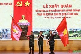 На церемонии (Фото: qdnd.vn) 