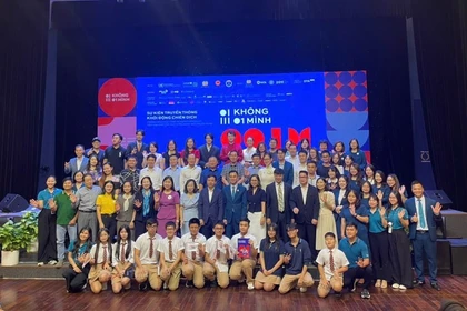 Запуск медиакампании “Не в одиночку — вместе за безопасность в сети”