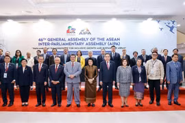 Парламентская дипломатия