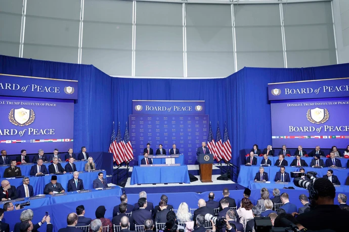 Генеральный секретарь То Лам присутствует на заседании по открытию Совета мира по Газе в столице Вашингтон (США ). (Фото: ВИА)