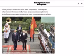 Статья на сайте «Национальная оборона». Фото: опубликовано ВИА