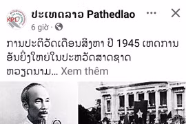 Публикация на официальной странице газеты Pathetlao в Facebook. Фото: ВИА