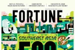 Petrovietnam занимает 11-е место в рейтинге Fortune Southeast Asia 500
