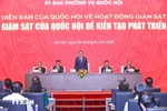 Председатель Национального собрания Чан Тхань Ман председательствует на первом форуме НС, посвященном надзору, который состоился в Ханое 6 августа. (Фото: ВИA)