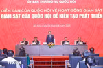 Председатель Национального собрания Чан Тхань Ман председательствует на первом форуме НС, посвященном надзору, который состоился в Ханое 6 августа. (Фото: ВИA)
