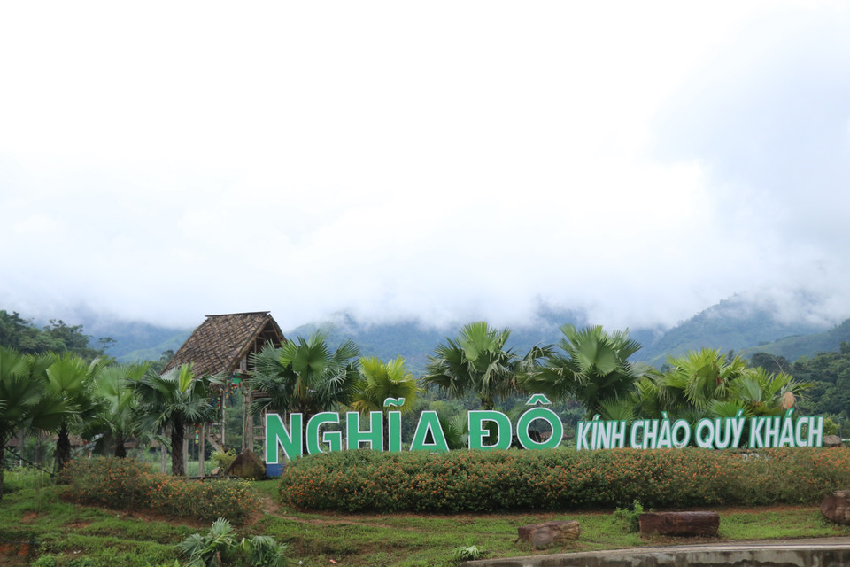 Приветственные ворота туристической зоны общины Нгиадо, провинция Лаокай. (Фото: ВИА)