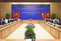 17-е заседание Руководящего комитета по двустороннему сотрудничеству Вьетнам – Китай (Фото: ВИА)