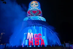 Фото: Мэр Москвы