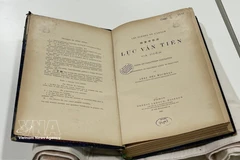 Произведение, напечатанное письменностью куокнгы в 1883 году (Фото: ВИА)