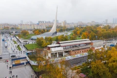 Фото: Мэр Москвы