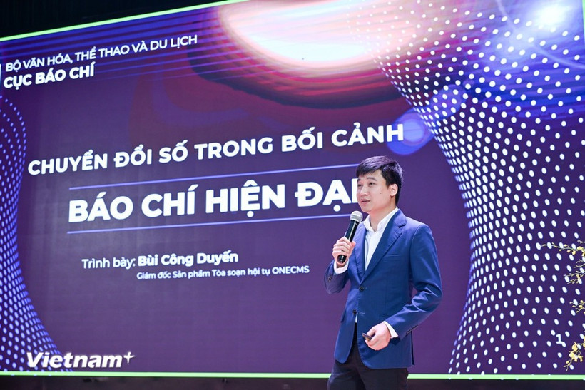 Общий вид программы обучающего семинара по эффективной модели цифровой трансформации журналистики