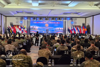 Церемония открытия учений Exercise Trident Resolve 2026 в Чилегоне, провинция Бантен, Индонезия. Фото: ВИА