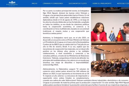 Официальный информационный портал парламента Уругвая. Источник: ВИА.