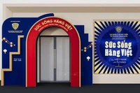 Вид на пространство по адресу № 62 на улице Чангтьен, Ханой. (Фото: ВИА)