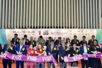 На церемонии открытия Международной выставки хлебопечения Вьетнама 2025 в городе Хошимин 10 декабря 2025 года. (Фото: ВИА) 