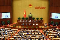 Общий вид 10-й сессии Национального собрания 15-го созыва, открывающейся 20 октября 2025 года. Иллюстративное фото: ВИА. 