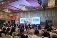 На конкурсе выступлений и презентаций на японском языке, состоявшемся в рамках 4-го фестиваля Канагава в Дананге 13 ноября. (Фото: baodautu.vn) 