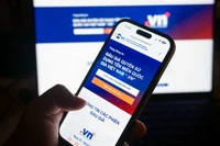 Вьетнам успешно провел первый аукцион национальных доменных имен в зоне «.vn» с 18 по 20 марта. (Фото: ВИА).