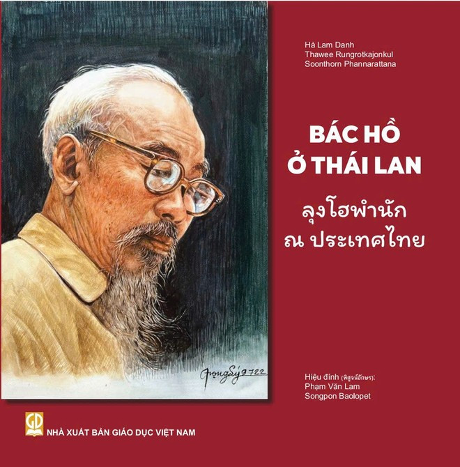 Обложка книги-билингвы «Дядюшка Хо в Таиланде». Фото: Vietnam+ 2-3204.jpg
