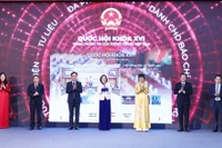 Представители делегаций приняли участие в церемонии официального запуска специализированного информационного портала о выборах депутатов НС XVI созыва и Народных советов всех уровней на срок 2026–2031 годов (Фото: ВИА)