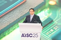 Премьер-министр Фам Минь Тьинь выступал на политическом форуме AISC 2025, 14 марта (Фото: ВИА)