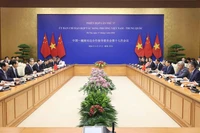 17-е заседание Руководящего комитета по двустороннему сотрудничеству Вьетнам – Китай (Фото: ВИА)