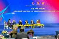 Национальный форум «Культура и бизнес — 2026» (Фото: ВИА)