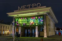 Станция "Чистые пруды" (Фото: Мэр Москвы)