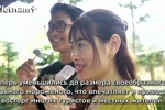 Ознакомление с рядом знаменитых достопримечательностей Ханоя с помощью 3D-моделирования мороженых