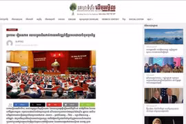 Информационный портал DAP News (Камбоджа) 28 января 2026 года опубликовал статью под заголовком «Вьетнам уверенно вступает в новый этап развития» (скриншот). Фото: ВИА.
