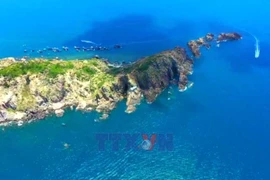 Центральное побережье Вьетнама привлекает внимание мировой общественности