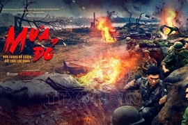 «Красный дождь» — это произведение на тему революционной войны крупного масштаба, глубоко вдохновляющее патриотизмом. (Фото: ВИА)