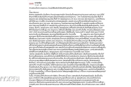Статья, опубликованная в электронной версии под заголовком «Сотрудничество Лаоса и Вьетнама достигло многих важных результатов в различных сферах». (Фото: ВИА)