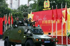 Специальная полицейская машина на параде (Фото: ВИA)