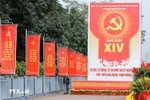 Панно и ярко-красные лозунги на улицах столицы приветствуют XIV Всевьетнамский съезд КПВ (Фото: ВИА)