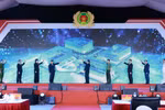 Премьер-министр Фам Минь Тьинь и делегаты открыли Национальный центр данных № 1 и объявили об официальном функционировании системы баз данных Центра (Фото: ВИА)