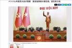 Агентство Kyodo (Япония) сообщило о XIV съезде КПВ.