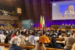 Пленарное заседание 47-й сессии Комитета всемирного наследия ЮНЕСКО в Париже (Франция) 7 июля 2025 года (Фото: ВИА)