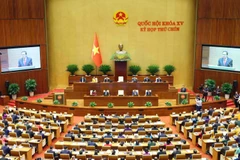 На церемонии открытия 9-й сессии НС 15-го созыва (Фото: ВИA)