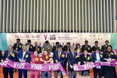 На церемонии открытия Международной выставки хлебопечения Вьетнама 2025 в городе Хошимин 10 декабря 2025 года. (Фото: ВИА) 