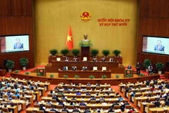 Общий вид 10-й сессии Национального собрания 15-го созыва, открывающейся 20 октября 2025 года. Иллюстративное фото: ВИА. 