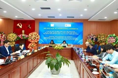 Вид на конференцию в Ханое 30 октября 2025 года. (Фото: ВИA)