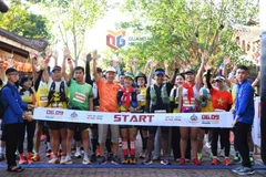 Спортсмены соревнуются в забеге **Yen Tu Ultra Trail** (Фото: *baoquangninh.vn*).