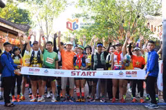 Спортсмены соревнуются в забеге **Yen Tu Ultra Trail** (Фото: *baoquangninh.vn*). 