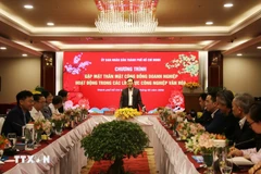 Общий вид встречи. (Фото: ВИА)