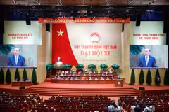 На XI национальном съезде Отечественного фронта Вьетнама на срок 2026–2031 годов. Фото: ВИА. 