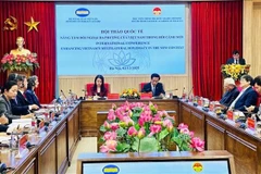 Общий вид семинара. (Фото: ВИА) 