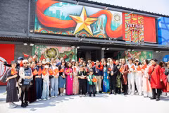 1-й съезд партийной организаци Правительства успешно завершился