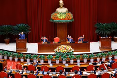 2-й пленум Центрального комитета Коммунистической партии Вьетнама XIV созыва. (Фото: ВИА)